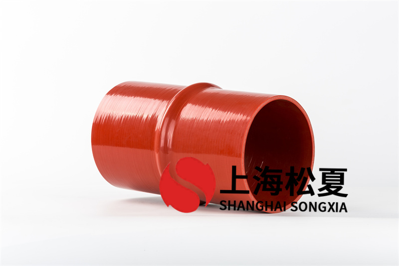 橡胶避震喉安装的现场优点