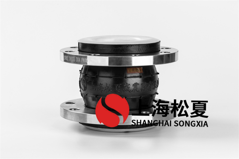 橡胶避震喉连接头标准安装的用处
