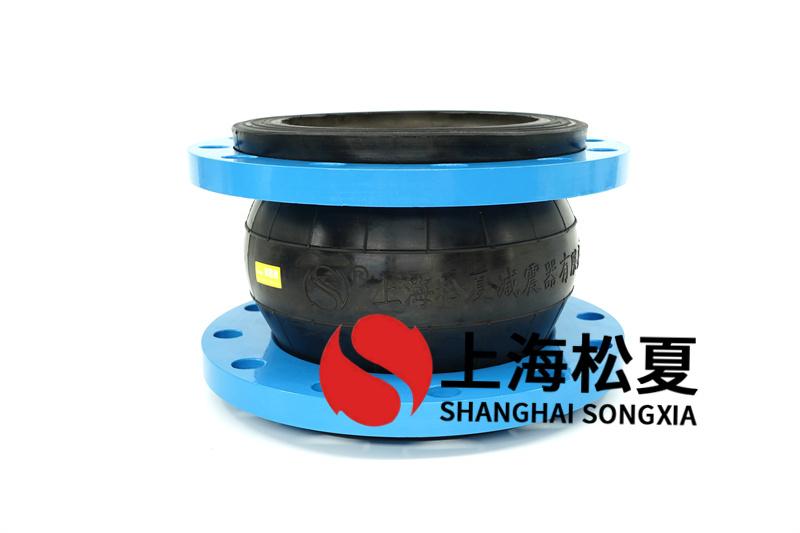 橡胶避震喉法兰的规格与工作压力关系是什么?