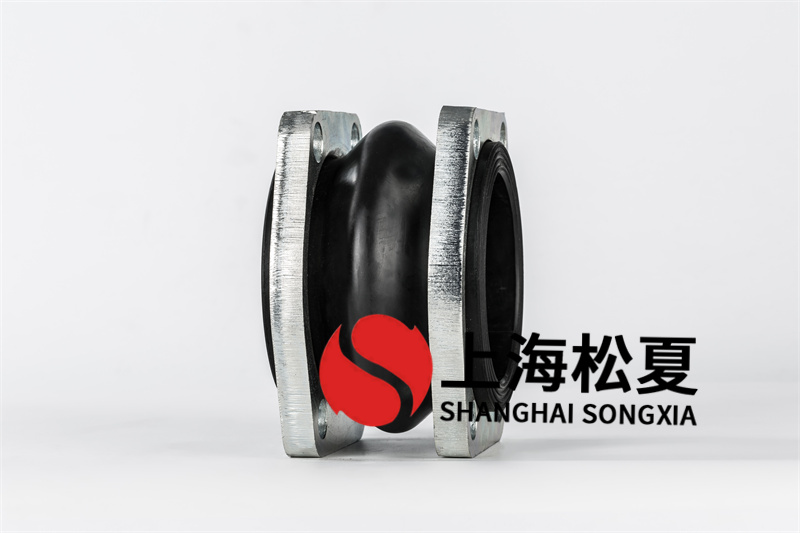 橡胶避震喉在管道上运用都有哪些?
