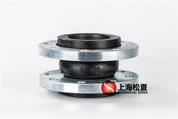 上海松夏厂的橡胶避震喉技术要求