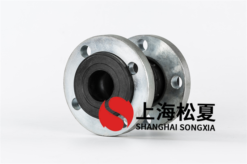 双法兰橡胶避震喉能减少轴向位移吗?