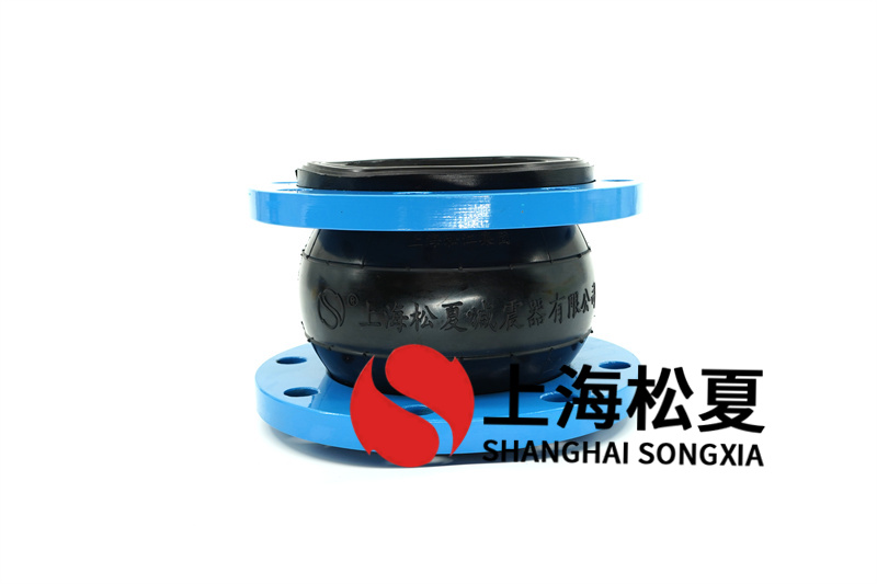 橡胶避震喉承受力推动力的连结设备
