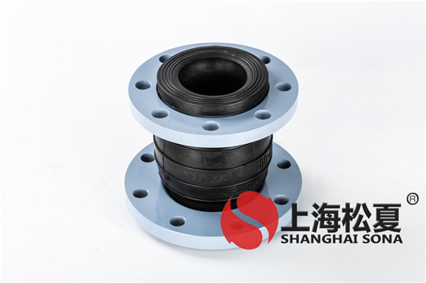 橡胶避震喉有哪些作用你知道吗?