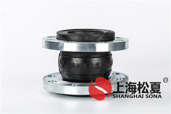 工业使用橡胶避震喉中的橡胶有什么基本的特性?