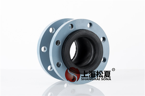 KXT型DN250橡胶避震喉的产品详解