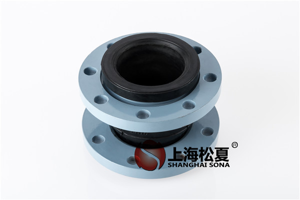 KXT型DN250橡胶避震喉的产品详解