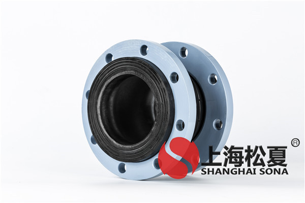 变频水泵降噪使用安装dn125型号的橡胶避震喉
