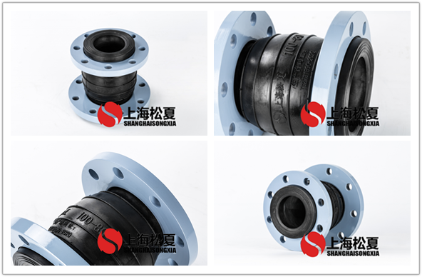 双法兰钢制橡胶接头如何正确的安裝