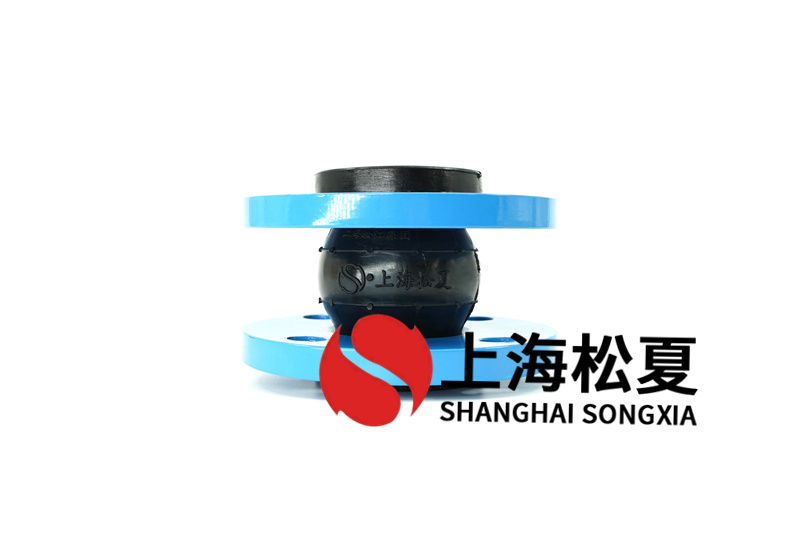 可曲挠橡胶避震器在工业废水处理中的作用是什么？