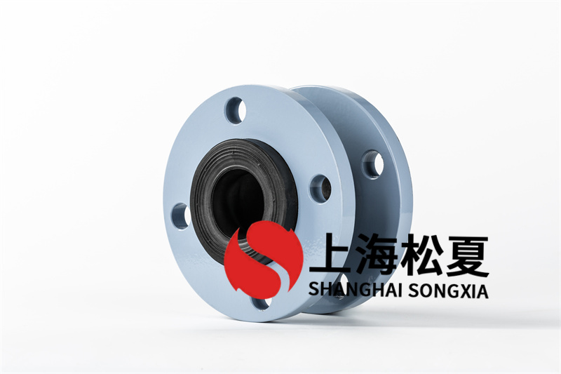 可曲挠单圆球橡胶避震器的特点及安装说明