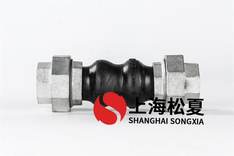饶性橡胶伸缩接头安装流程中注意一些什么事项?