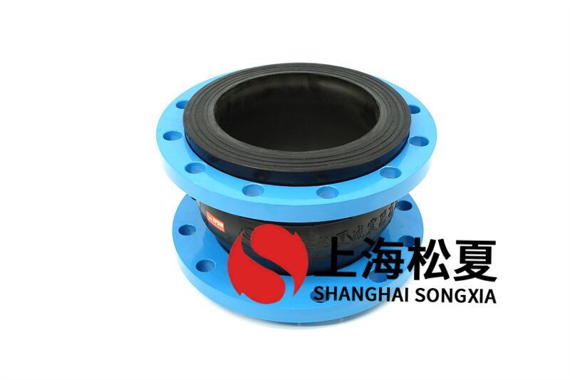抗压抗震橡胶绕性接管的能力是什么?