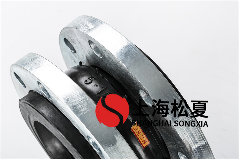 碳钢法兰钢制锅炉橡胶接头的作用是什么?