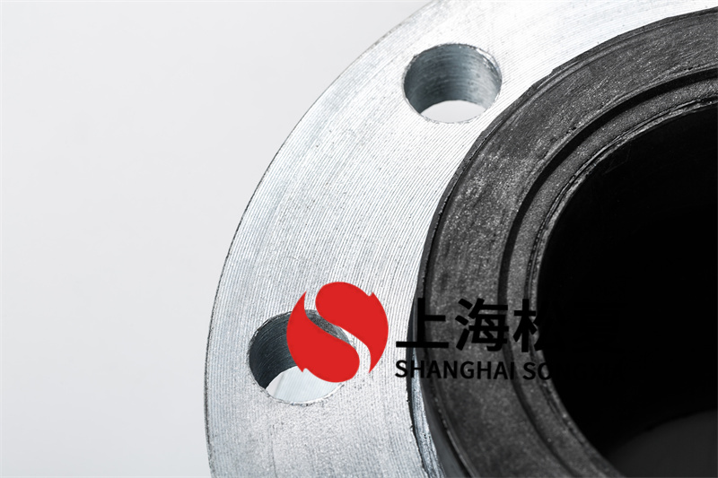 DN100净水机增压泵橡胶接头的使用特点是什么?