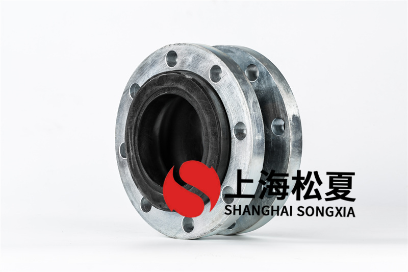 DN125二次增压泵橡胶接头安装时需要注意什么?