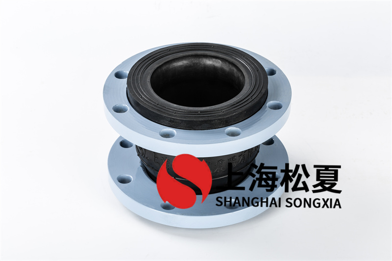 碳钢法兰供暖热水橡胶接头的优点有哪些?
