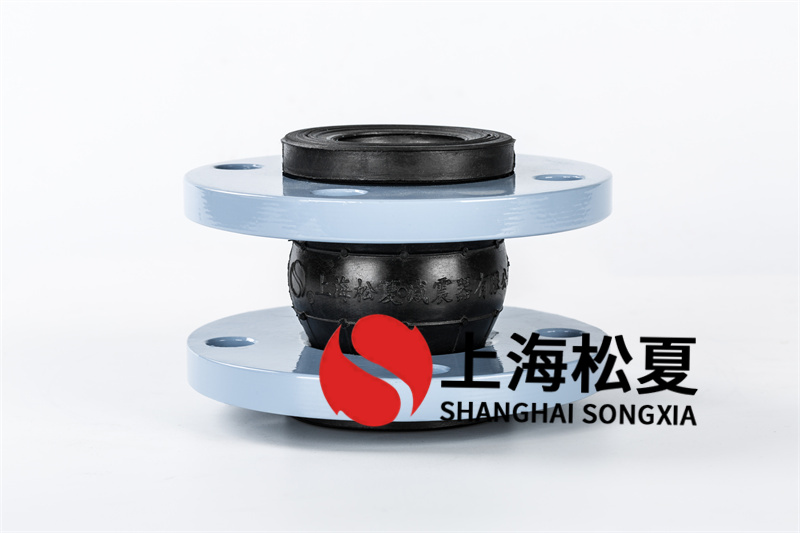 三元乙丙化工设备管道橡胶接头的优点有哪些?